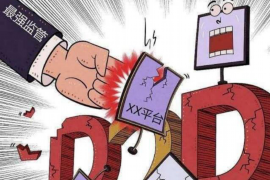 昌乐讨债公司成功追回初中同学借款40万成功案例